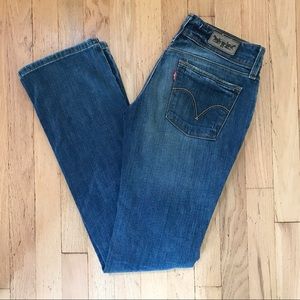 Vintage 570 Levi’s  - straight fit